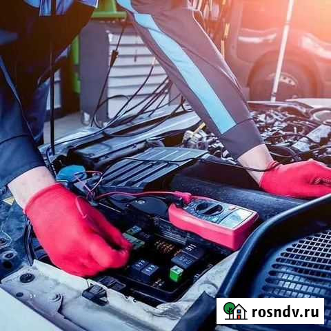 Автоэлектрик Учкекен - изображение 1