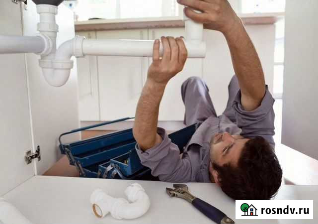 Подключение посудомойки Астрахань - изображение 1