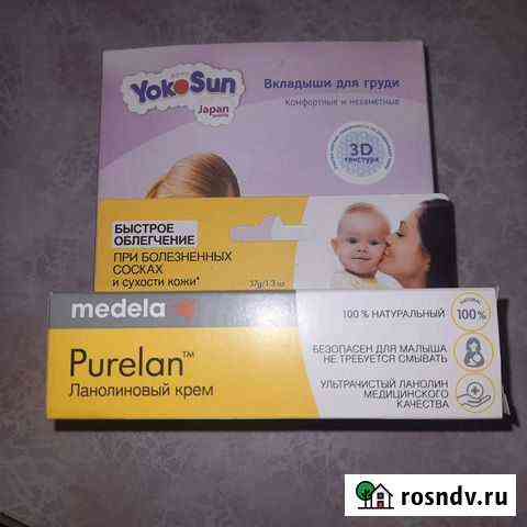 Purelan Ангарск
