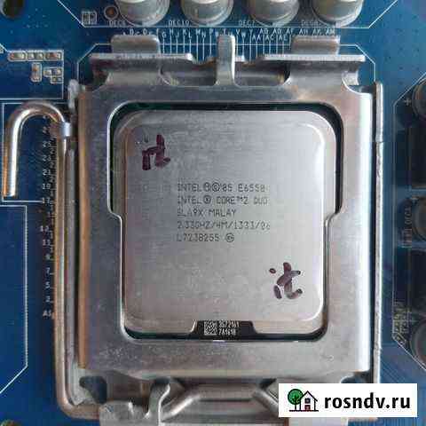 Процессор Intel Core 2 Duo E6550 Медведево