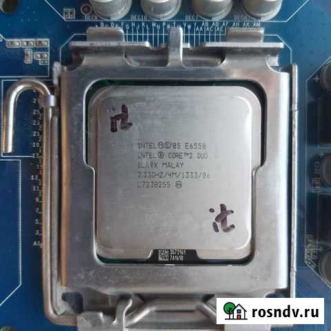 Процессор Intel Core 2 Duo E6550 Медведево - изображение 1