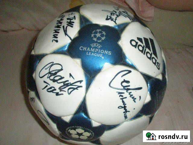 Мяч Лига Чемпионов uefa Шахтер Донецк Ростов-на-Дону - изображение 1