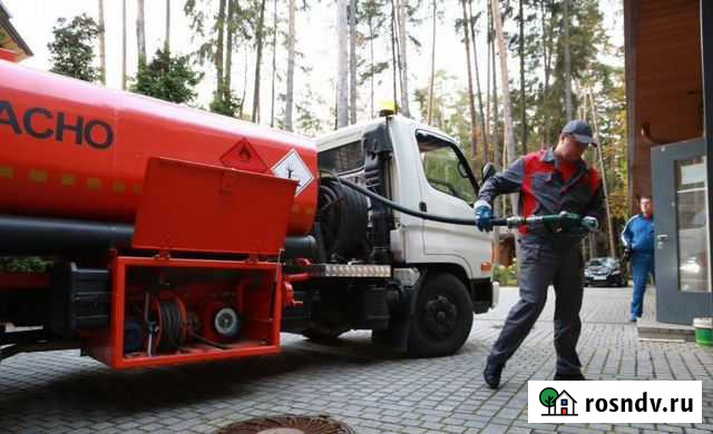 Дизельное топливо евро 69 Осташков - изображение 1