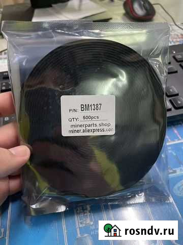 Чипы для asic S9, S9i, T9 Махачкала - изображение 1