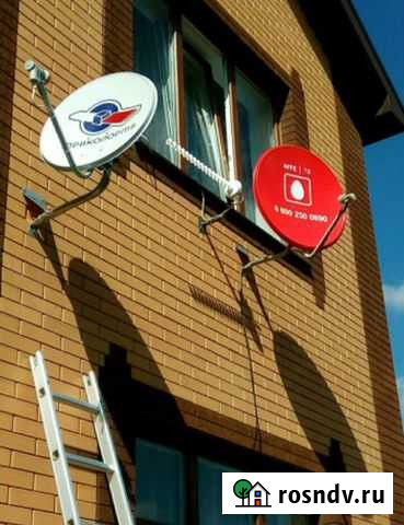 Установка антенн любой сложности Челябинск - изображение 1