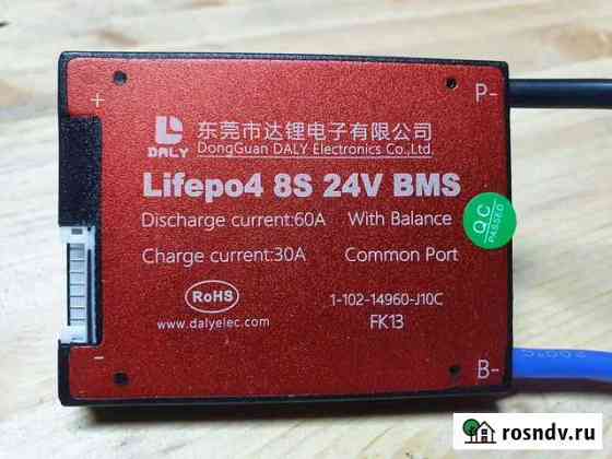 Bms lifepo4 8s 24v 60A Туапсе