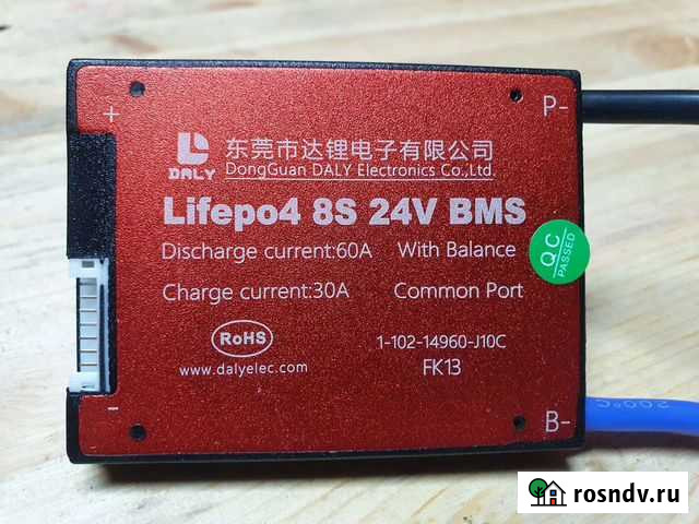 Bms lifepo4 8s 24v 60A Туапсе - изображение 1