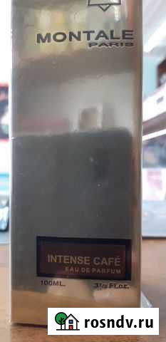 Тестер Волгодонск - изображение 1