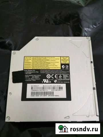 Щелевой привод Sony AD-5680H для MacBook и iMac Москва - изображение 1