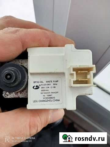 Насос от стиральной машины indesit Кохма - изображение 1