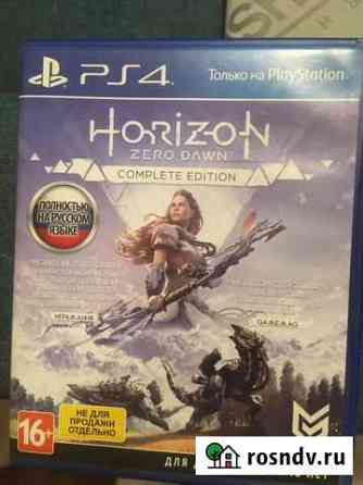 Horizon zero dawn ps4 Калуга