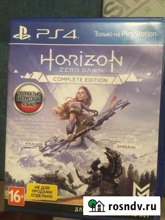 Horizon zero dawn ps4 Калуга - изображение 1
