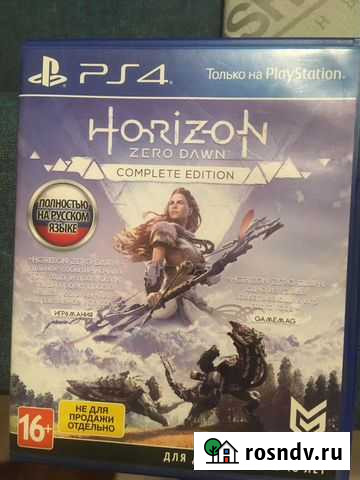 Horizon zero dawn ps4 Калуга - изображение 1