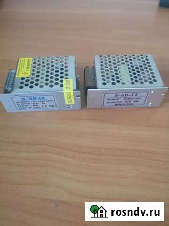 Блоки питания (трансформаторы) 12v Нерюнгри - изображение 1