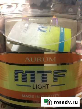 MTF light Aurum H27 Александров - изображение 1