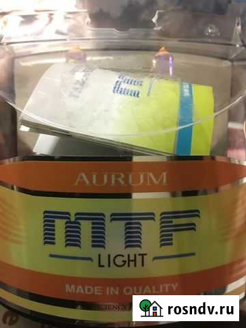 MTF light Aurum H27 Александров - изображение 1