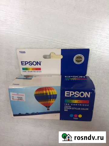 Картридж Epson T020 Московский - изображение 1