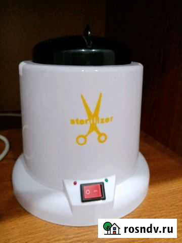 Стерилизатор шариковый Гласперленовый Шадринск - изображение 1