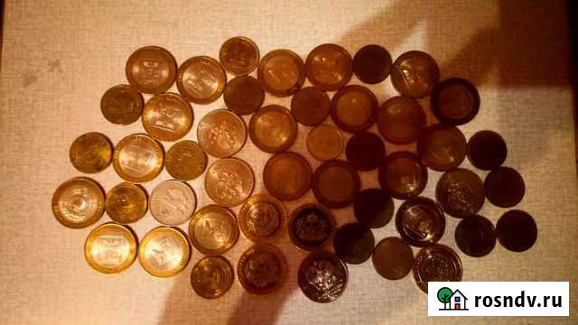 Монеты Старый Оскол - изображение 1