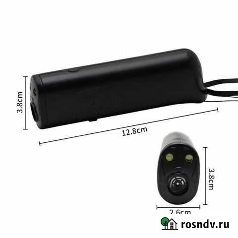 Ультразвуковой отпугиватель собак Кадуй - изображение 1