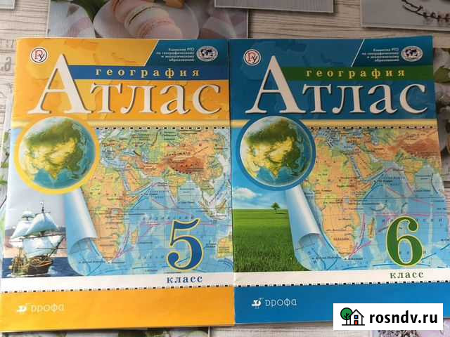 Атлас 5, 6 класс Белово - изображение 1