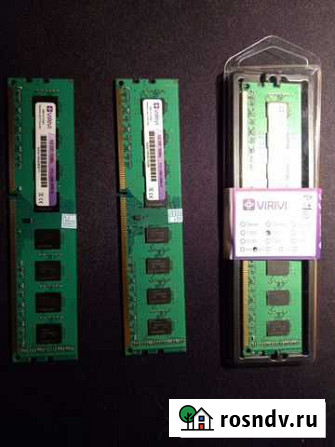 Оперативная память ddr3 Старый Оскол - изображение 1