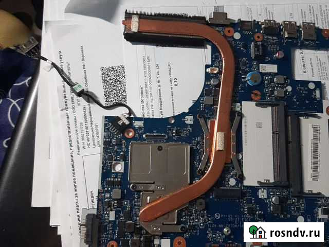 Охлаждение для ноутбука Воронеж - изображение 1