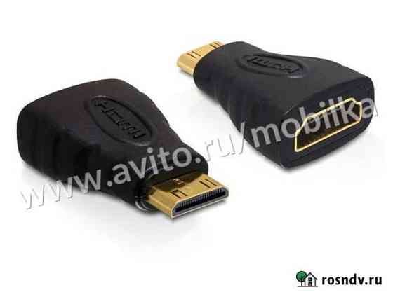 Адаптер (переходник) Hdmi - Hdmi (гнездо - штекер) Северодвинск