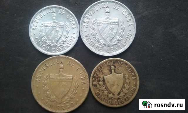 Монеты Кубы Мичуринск - изображение 1