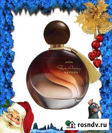 Парфюмерия Avon Эйвон Магнитогорск - изображение 1