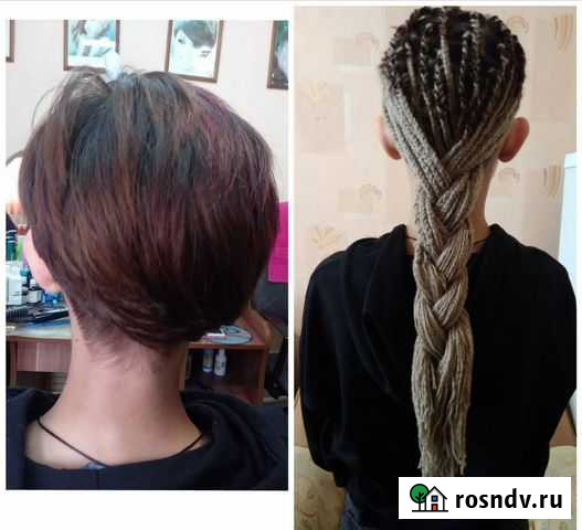 Афрокосички Ейск - изображение 1