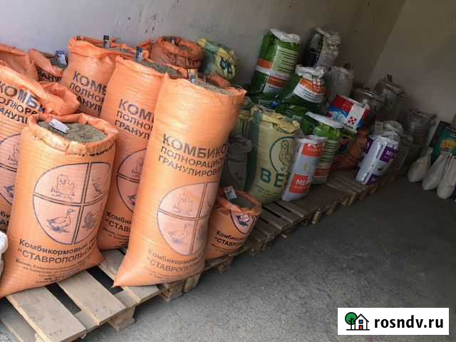 Комбикорма оптом и в розницу Евпатория - изображение 1