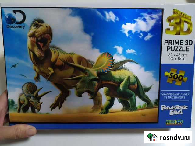 Пазл объемный 3D Челябинск - изображение 1