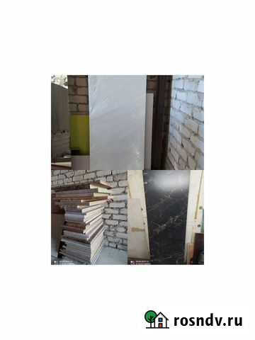 Столешницы, стеновая панель Городец - изображение 1