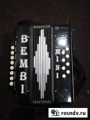 Гармонь Уфа - изображение 1