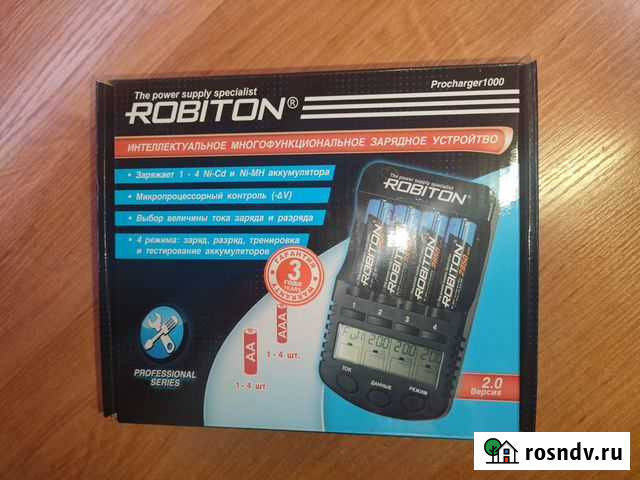 Robiton ProCharger1000 Батайск - изображение 1