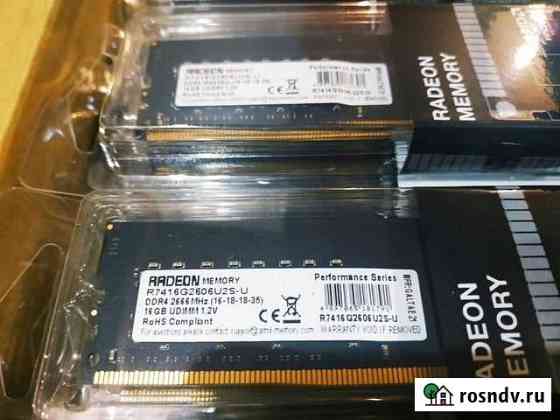 Новая Оперативная Память DDR4 16gb Курск