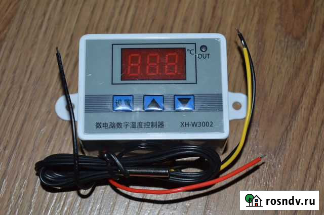 Терморегулятор 220 В / 1,5 квт Омск - изображение 1