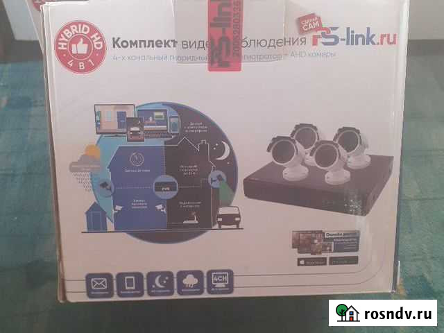 Видео наблюдение Норильск - изображение 1