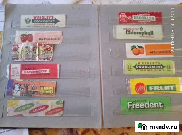 Продам этикетки от жвачек Джанкой - изображение 1