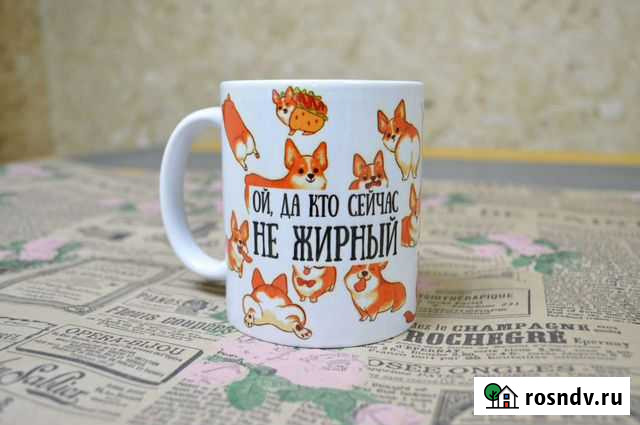 Подарки и сувениры Кирово-Чепецк - изображение 1