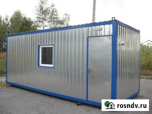 Аренда Вагона бытовки строительной Мурманск - изображение 1