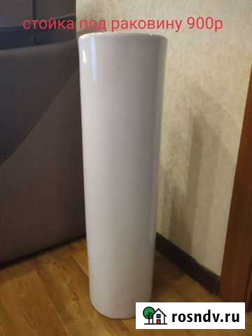 Стойка под раковину Заречный - изображение 1