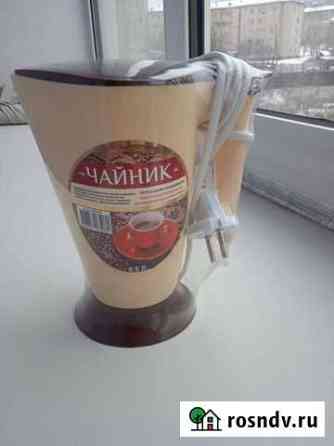 Чайник Белогорск