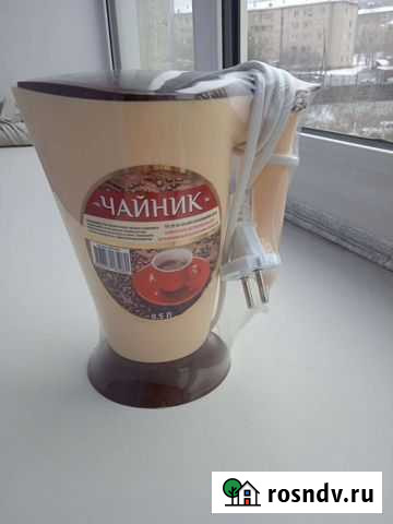 Чайник Белогорск - изображение 1