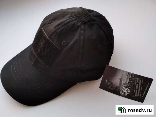 Бейсболка фирмы Барс военная много цветов Пермь - изображение 1