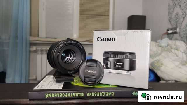 Объектив canon ef 50mm f1.8 stm Энгельс - изображение 1