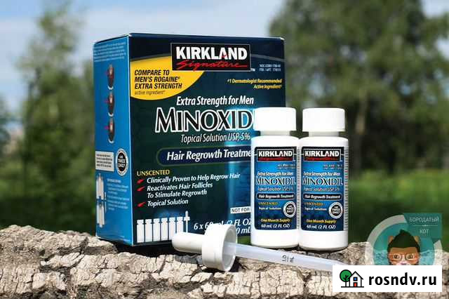 Лосьон и пена Киркланд Миноксидил (Minoxidil 5) Красноярск - изображение 1