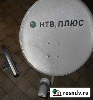 Антенну НТВ настрою,установлю,привезу, подключу Улан-Удэ - изображение 1