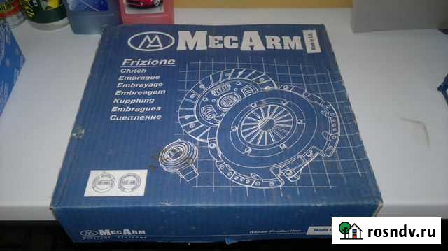 Комплект сцепление вилка Дубна - изображение 1